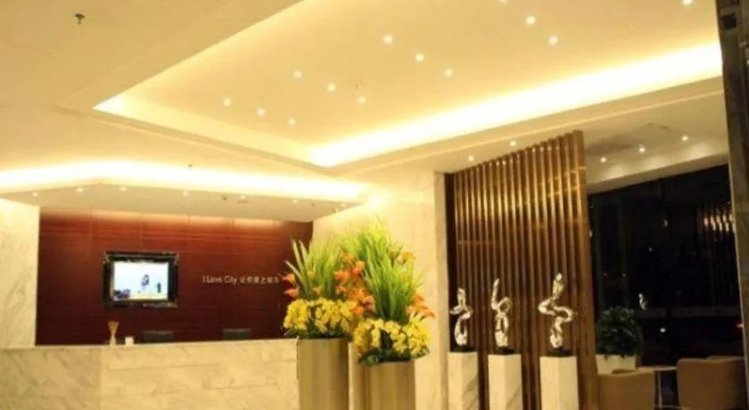 City Comfort Inn Zhongshan Shaxi Starbao Rosewood Expo City