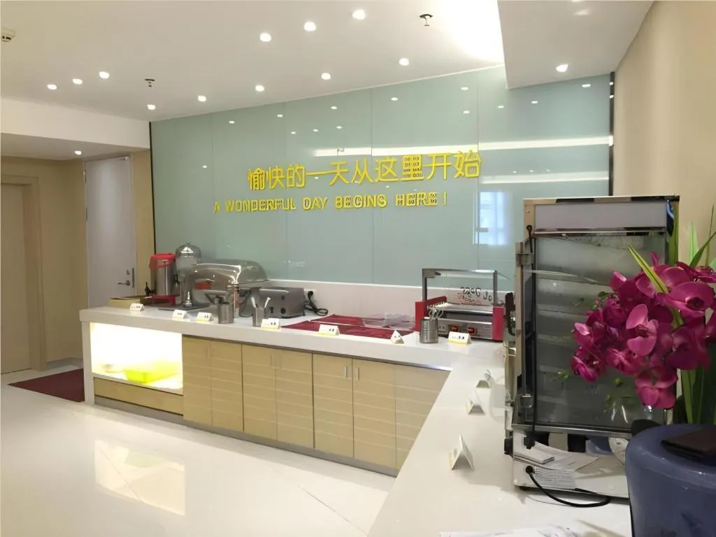 City Comfort Inn Zhongshan Shaxi Starbao Rosewood Expo City