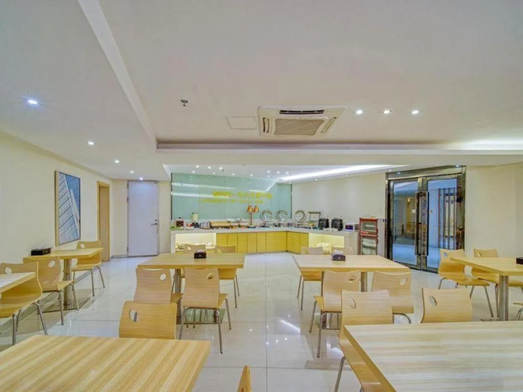 City Comfort Inn Zhongshan Shaxi Starbao Rosewood Expo City