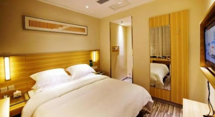 Bed in City Comfort Inn Zhongshan Shaxi Starbao Rosewood Expo City