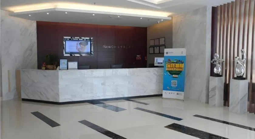 City Comfort Inn Zhongshan Shaxi Starbao Rosewood Expo City