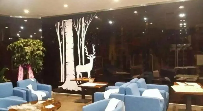 Qingdao Hengbo Hotel