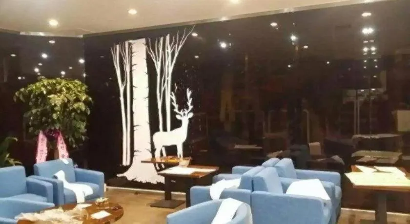 Qingdao Hengbo Hotel