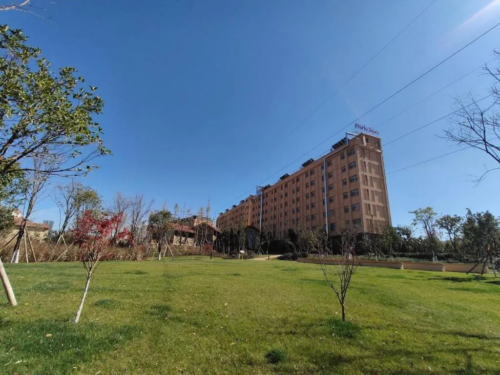 PARK INN KUNMING AIRPORT