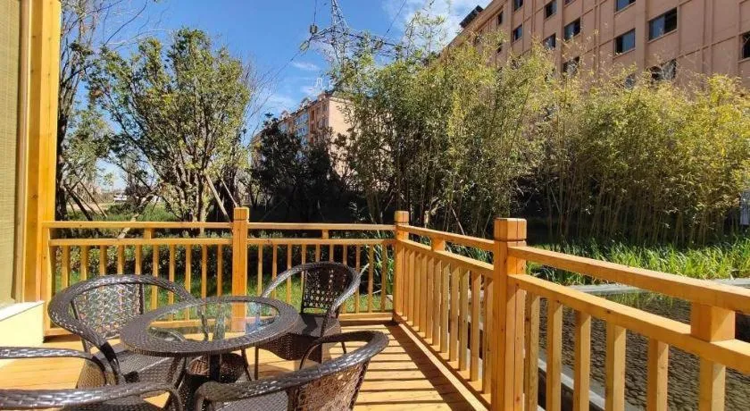 PARK INN KUNMING AIRPORT