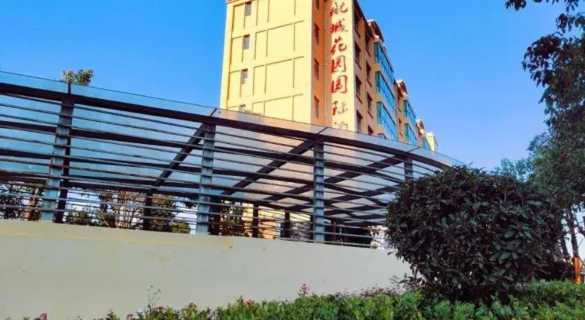 PARK INN KUNMING AIRPORT PARK INN KUNMING AIRPORT