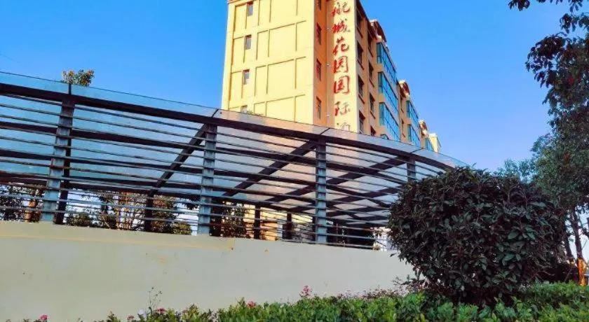 PARK INN KUNMING AIRPORT