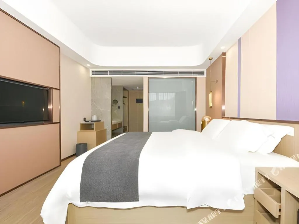 Bed in PARK INN KUNMING AIRPORT