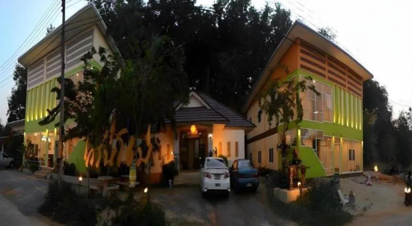 Green Home Resort