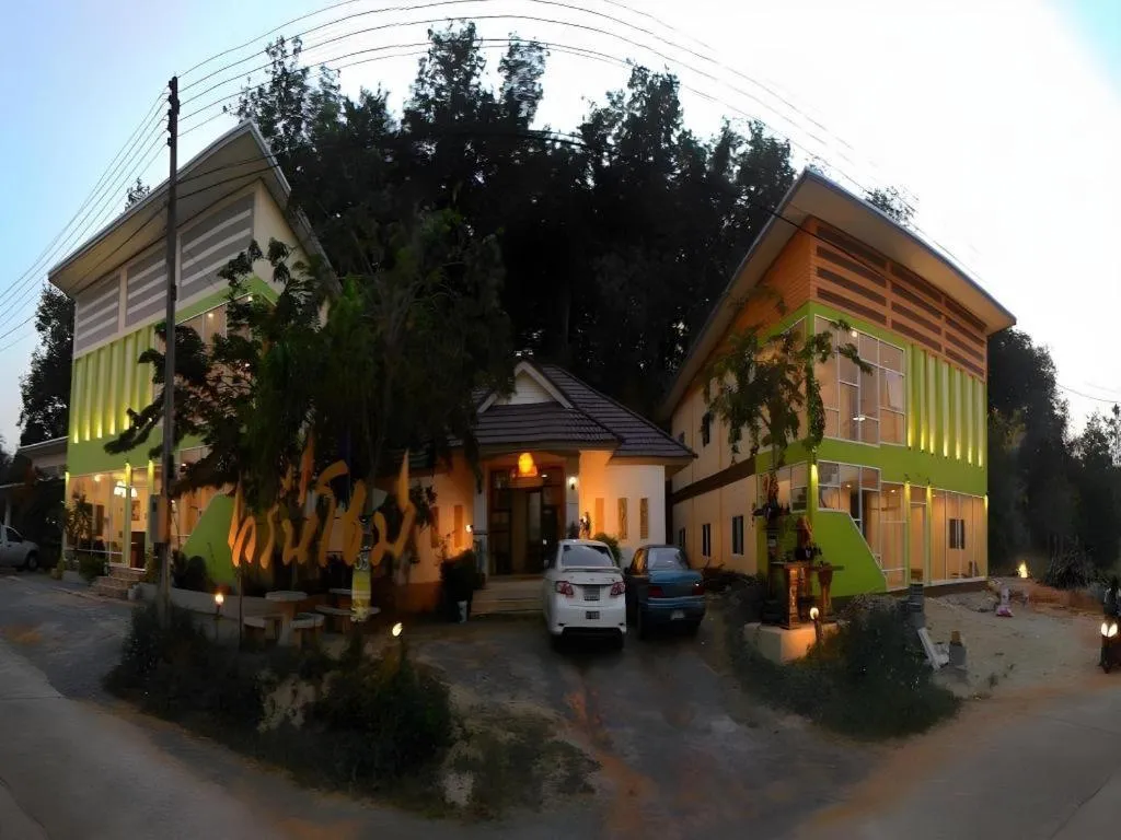 Green Home Resort