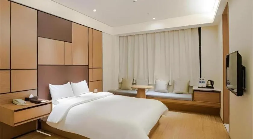JI Hotel Shanghai Hongqiao Yan'an Xi Road