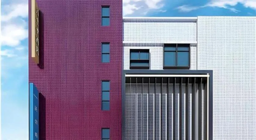 JI Hotel Shanghai Hongqiao Yan'an Xi Road