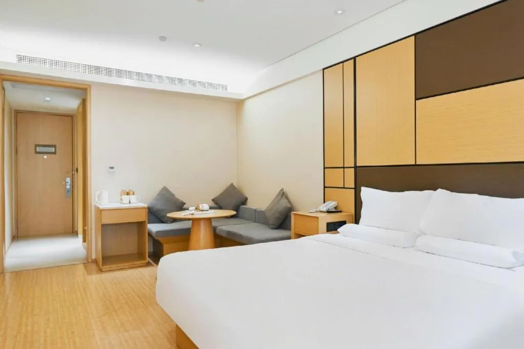 JI Hotel Shanghai Hongqiao Yan'an Xi Road