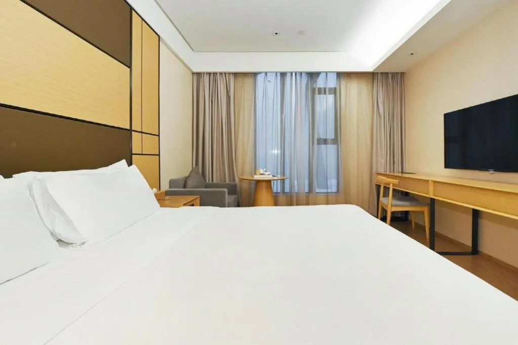 JI Hotel Shanghai Hongqiao Yan'an Xi Road