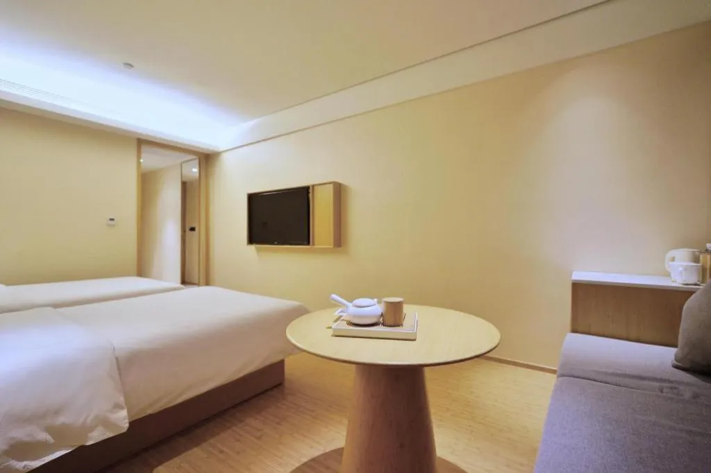 JI Hotel Shanghai Hongqiao Yan'an Xi Road