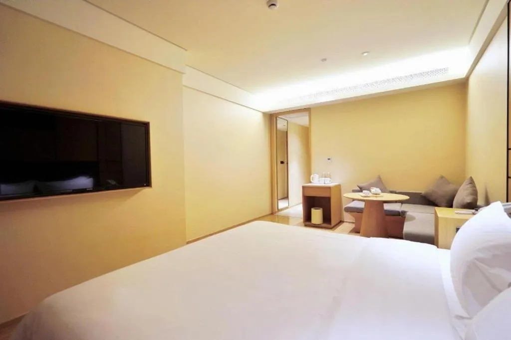 JI Hotel Shanghai Hongqiao Yan'an Xi Road
