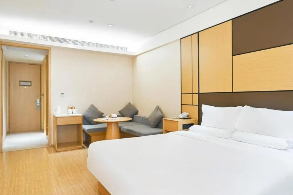 JI Hotel Shanghai Hongqiao Yan'an Xi Road