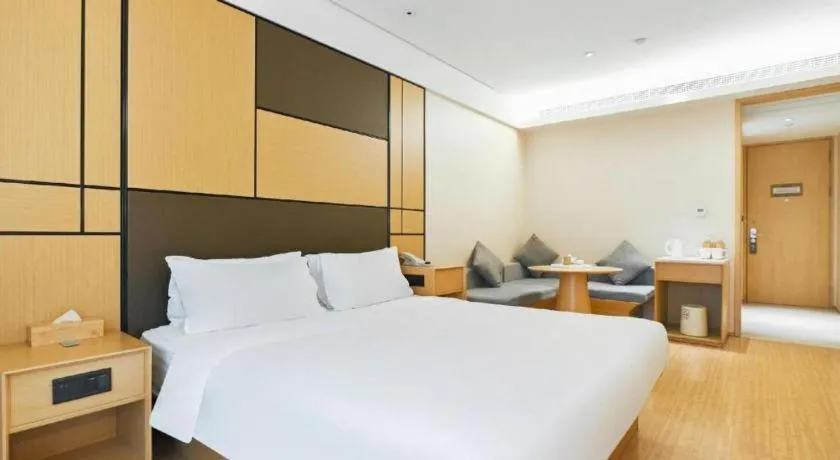 JI Hotel Shanghai Hongqiao Yan'an Xi Road
