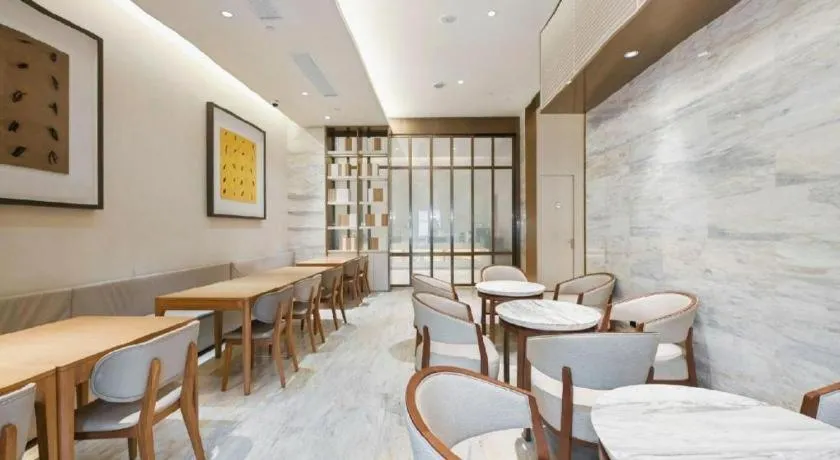 JI Hotel Shanghai Hongqiao Yan'an Xi Road