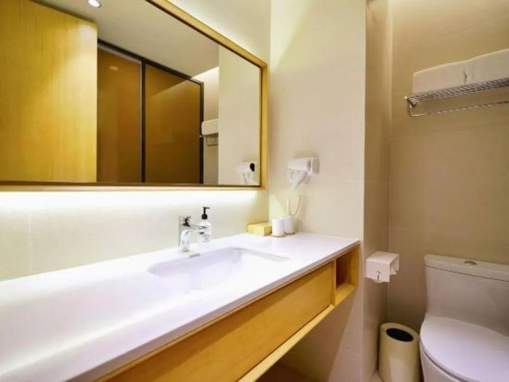 JI Hotel Shanghai Hongqiao Yan'an Xi Road