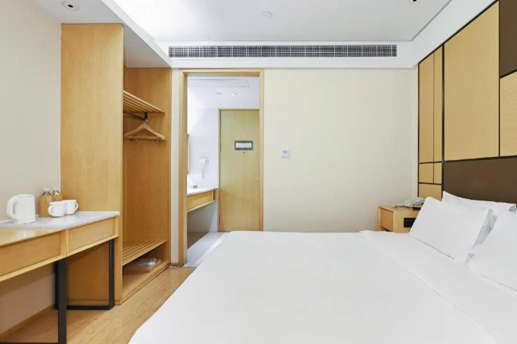 JI Hotel Shanghai Hongqiao Yan'an Xi Road