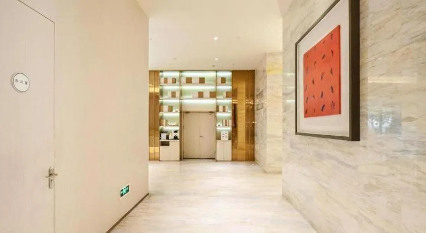 JI Hotel Shanghai Hongqiao Yan'an Xi Road