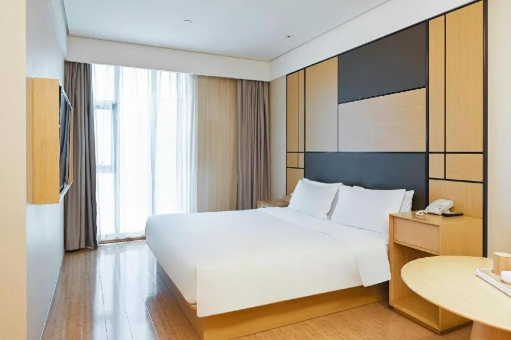JI Hotel Shanghai Hongqiao Yan'an Xi Road