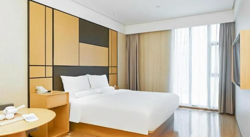 JI Hotel Shanghai Hongqiao Yan'an Xi Road