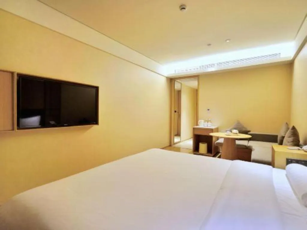 JI Hotel Shanghai Hongqiao Yan'an Xi Road
