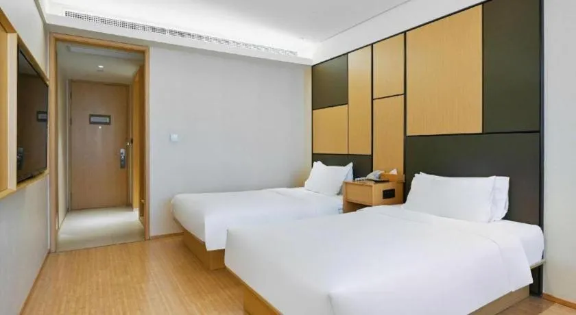 JI Hotel Shanghai Hongqiao Yan'an Xi Road