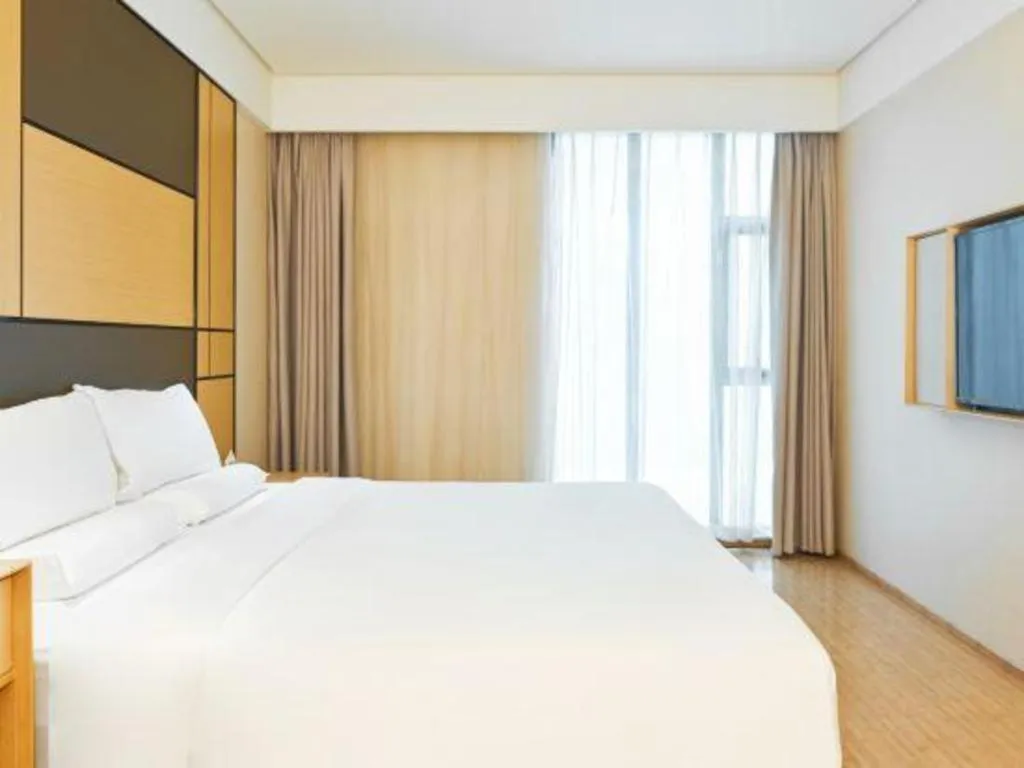 JI Hotel Shanghai Hongqiao Yan'an Xi Road