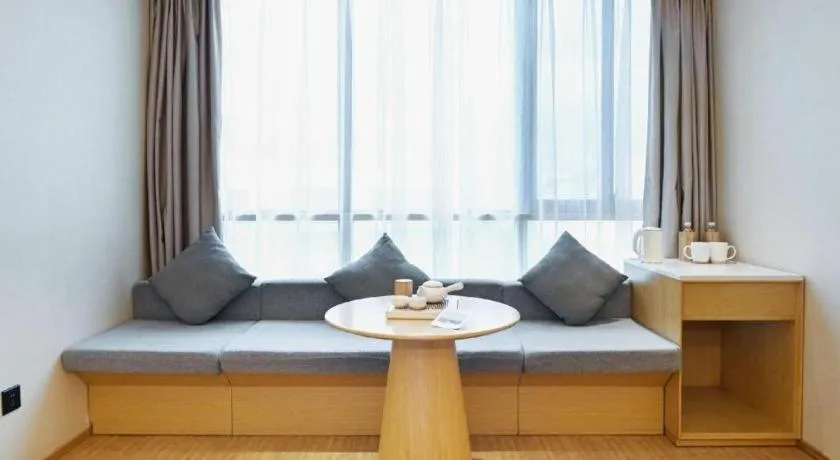 JI Hotel Shanghai Hongqiao Yan'an Xi Road