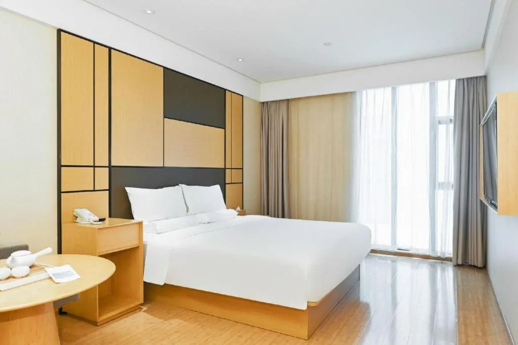 JI Hotel Shanghai Hongqiao Yan'an Xi Road