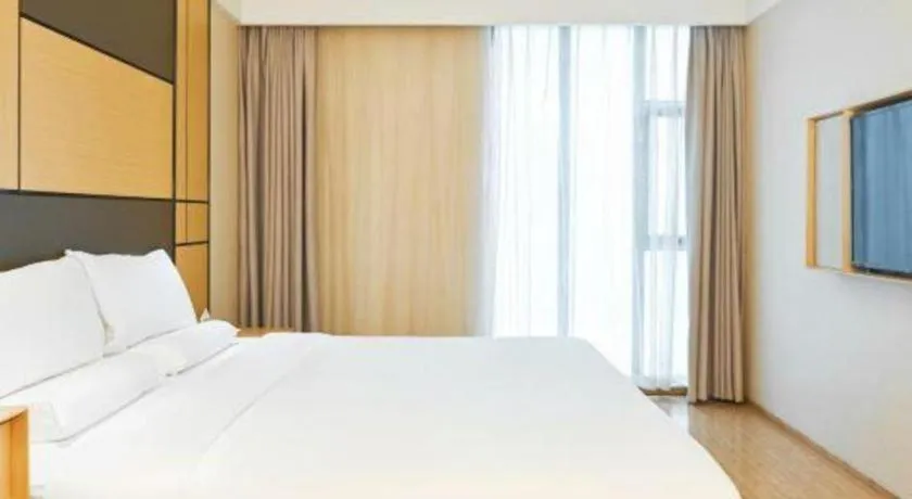 JI Hotel Shanghai Hongqiao Yan'an Xi Road