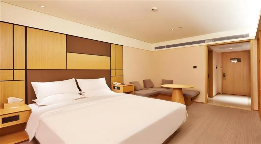 JI Hotel Shanghai Hongqiao Yan'an Xi Road