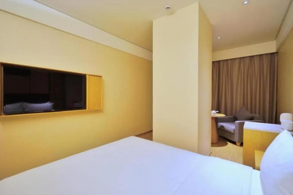 JI Hotel Shanghai Hongqiao Yan'an Xi Road