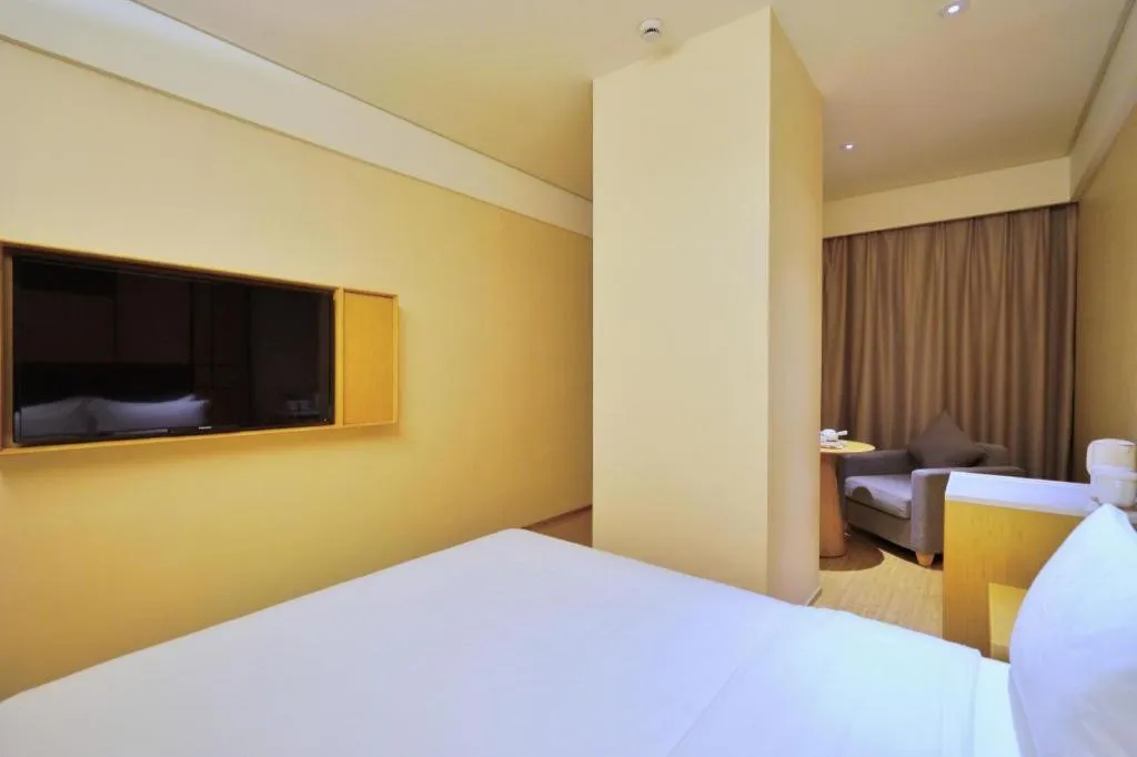 JI Hotel Shanghai Hongqiao Yan'an Xi Road