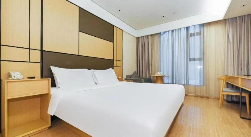 JI Hotel Shanghai Hongqiao Yan'an Xi Road