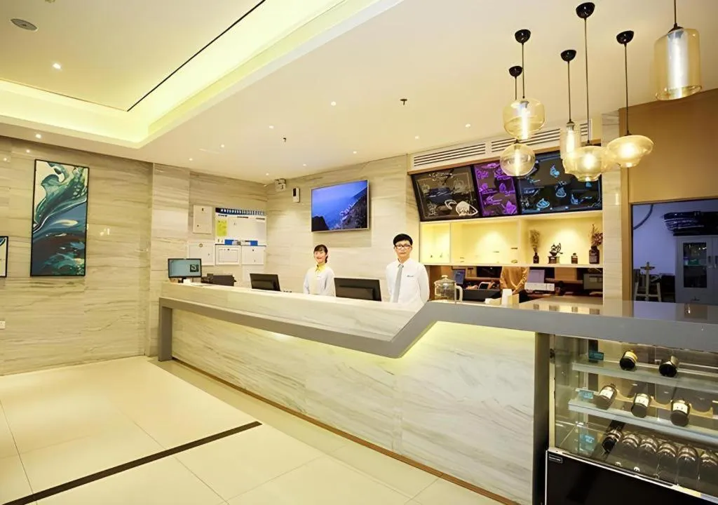 City Comfort Inn Wuzhou Wangcheng Square