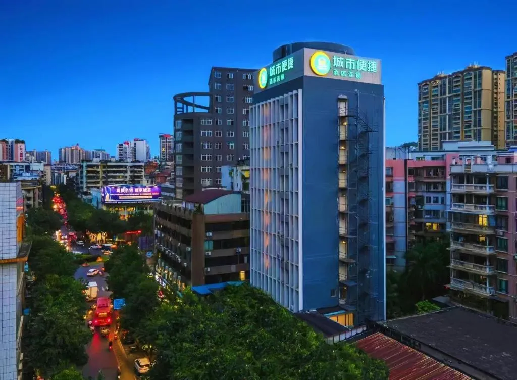 City Comfort Inn Wuzhou Wangcheng Square