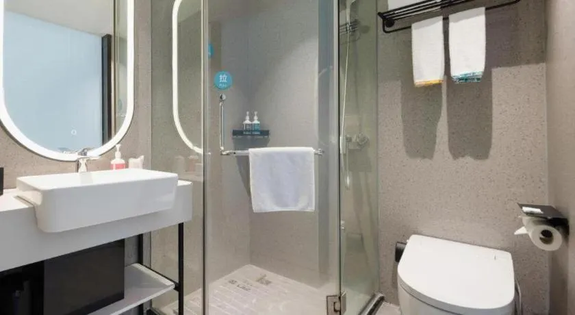 City Comfort Inn Wuzhou Wangcheng Square