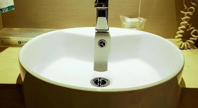 City Comfort Inn Wuzhou Wangcheng Square