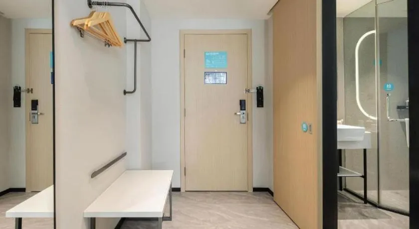 City Comfort Inn Wuzhou Wangcheng Square