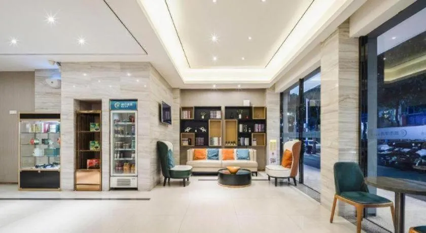 City Comfort Inn Wuzhou Wangcheng Square