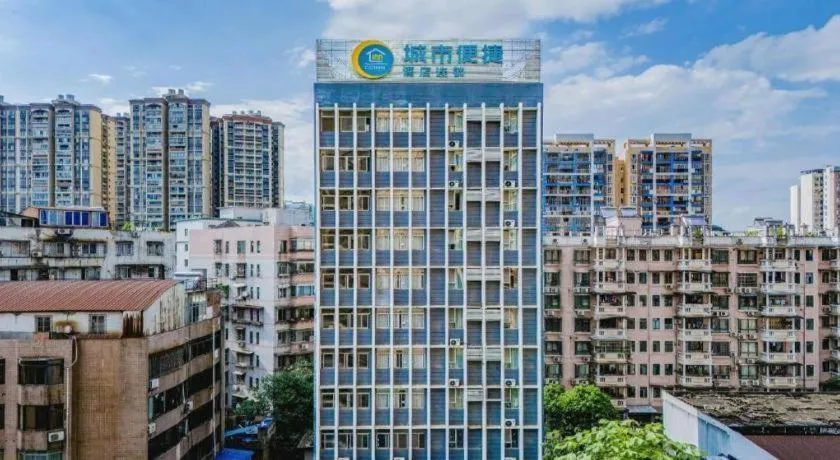 City Comfort Inn Wuzhou Wangcheng Square