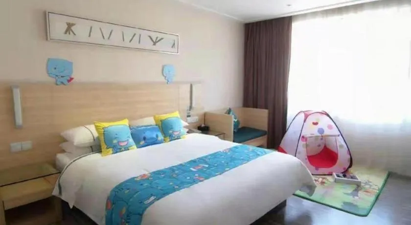 Bed in City Comfort Inn Wuzhou Wangcheng Square