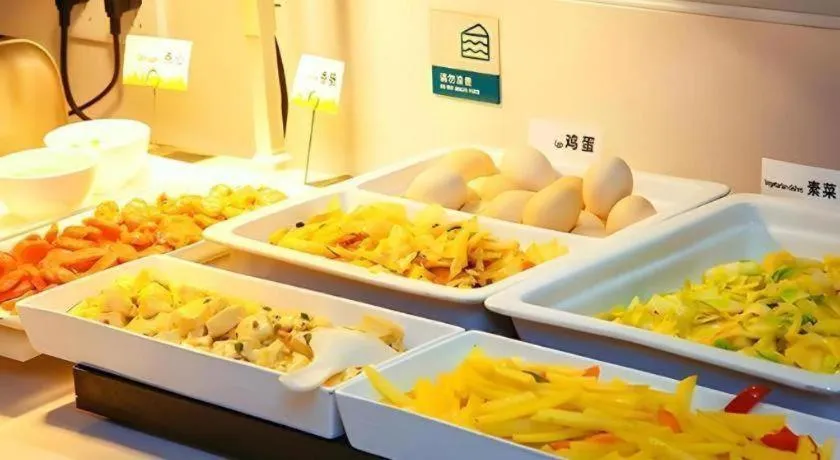 City Comfort Inn Wuzhou Wangcheng Square