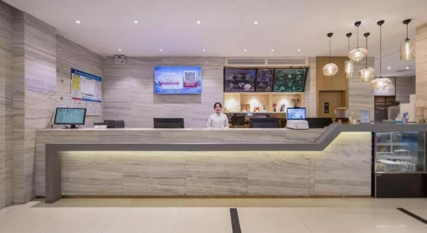 City Comfort Inn Wuzhou Wangcheng Square