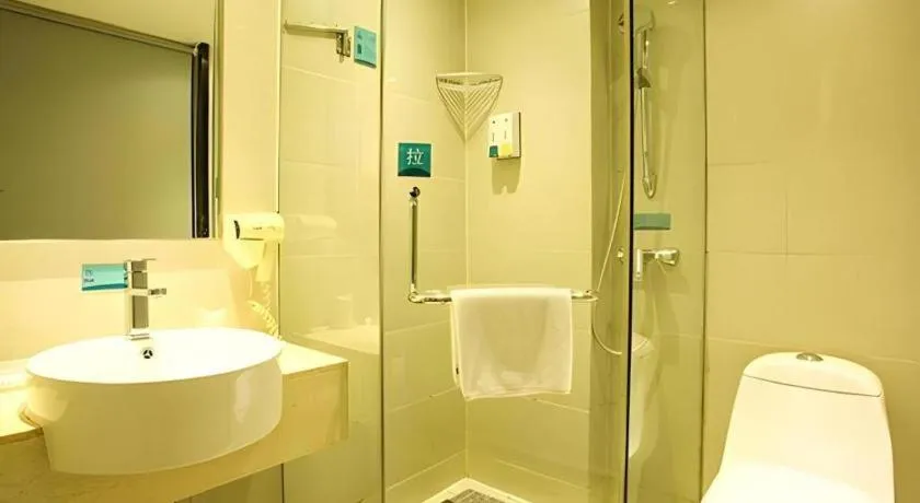 City Comfort Inn Wuzhou Wangcheng Square