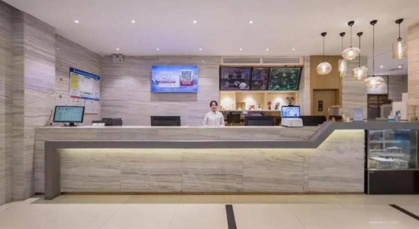 City Comfort Inn Wuzhou Wangcheng Square